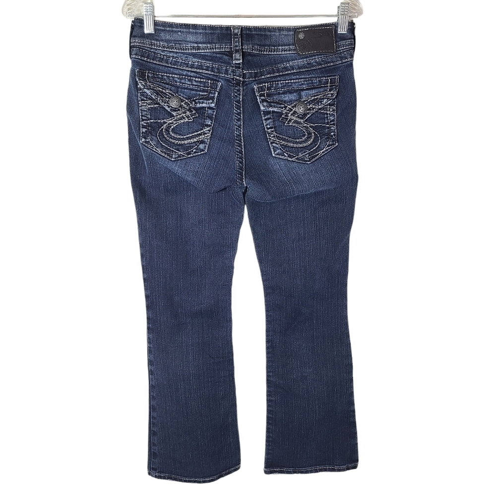 Silver Jeans Suki Surplus boot‎ cut dark wash blue denim flap pockets size 28